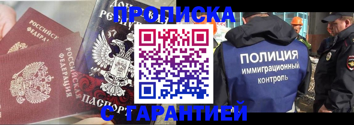 форма 3 в Дивногорске